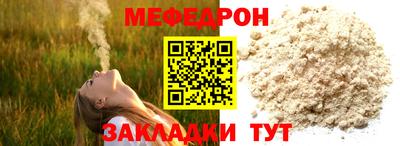 apvp Гусев