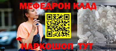 не бодяженный Гусиноозёрск