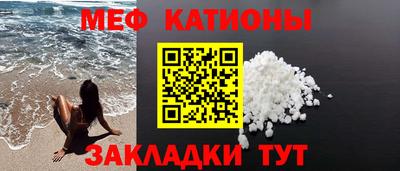не бодяженный Гусиноозёрск