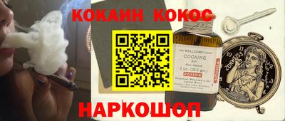 не бодяженный Гусиноозёрск