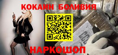 apvp Гусев