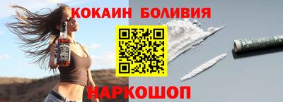 гашиш Гусь-Хрустальный