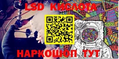 не бодяженный Гусиноозёрск