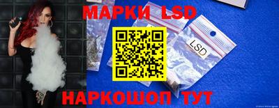 гашиш Гусь-Хрустальный
