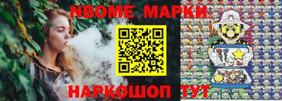 не бодяженный Гусиноозёрск