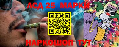 не бодяженный Гусиноозёрск