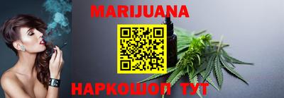 не бодяженный Гусиноозёрск