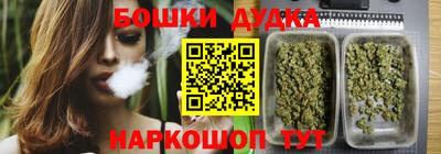 не бодяженный Гусиноозёрск