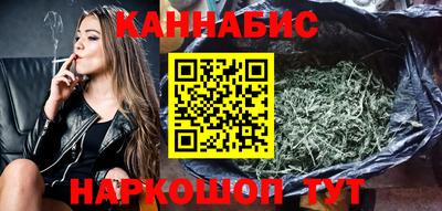 apvp Гусев