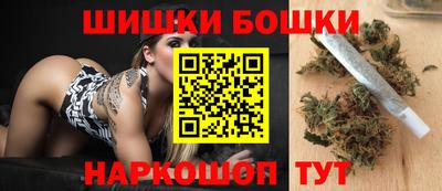 гашиш Гусь-Хрустальный
