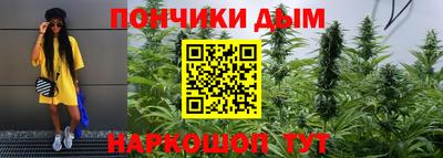 не бодяженный Гусиноозёрск