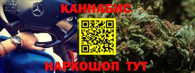 не бодяженный Гусиноозёрск