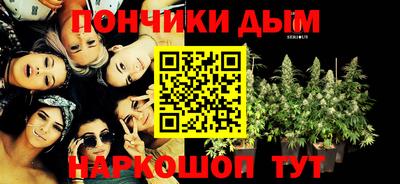 не бодяженный Гусиноозёрск