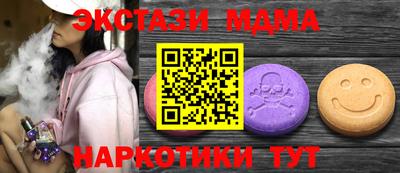 apvp Гусев