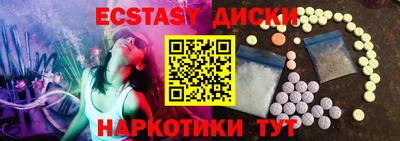 гашиш Гусь-Хрустальный