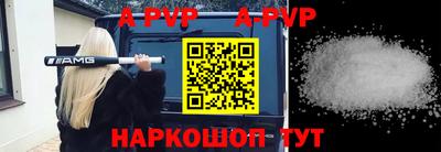 гашиш Гусь-Хрустальный
