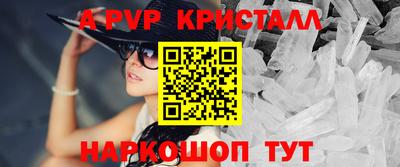 не бодяженный Гусиноозёрск