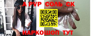 гашиш Гусь-Хрустальный