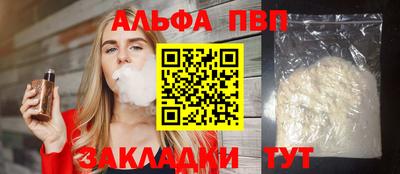 гашиш Гусь-Хрустальный