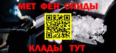 apvp Гусев