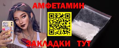 не бодяженный Гусиноозёрск