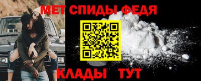гашиш Гусь-Хрустальный