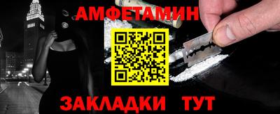 гашиш Гусь-Хрустальный