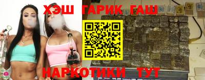 не бодяженный Гусиноозёрск