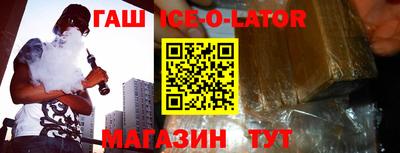 apvp Гусев