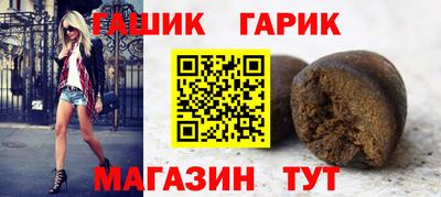 не бодяженный Гусиноозёрск
