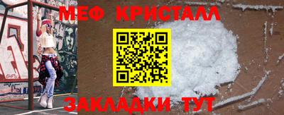 apvp Гусев