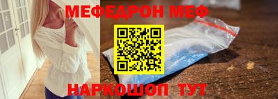 не бодяженный Гусиноозёрск