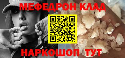 гашиш Гусь-Хрустальный